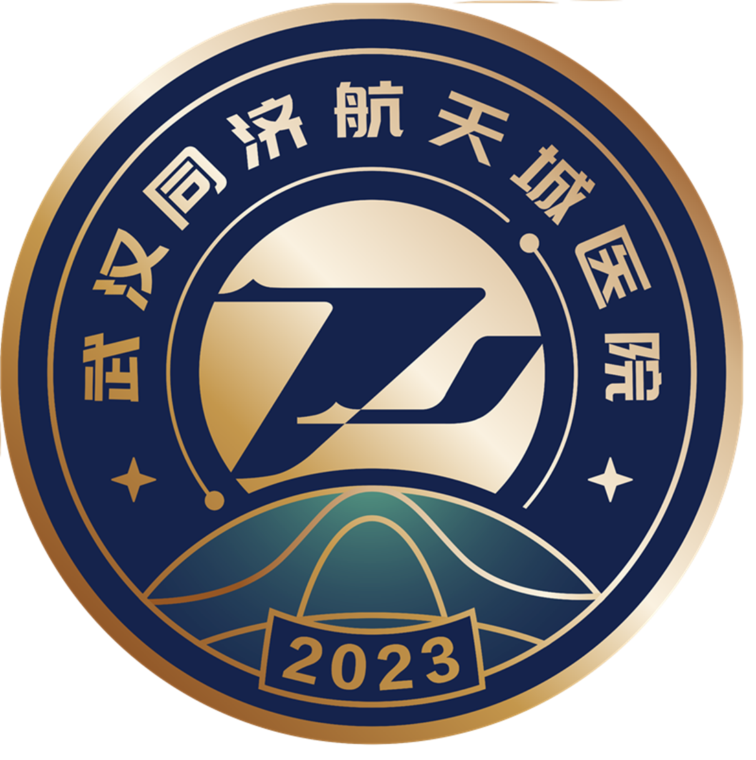 武汉同济航天城医院